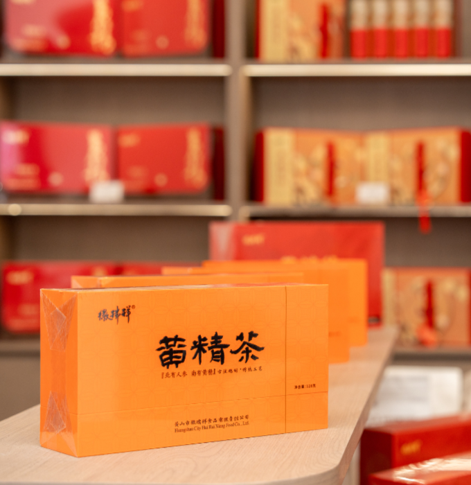 华泽健康城