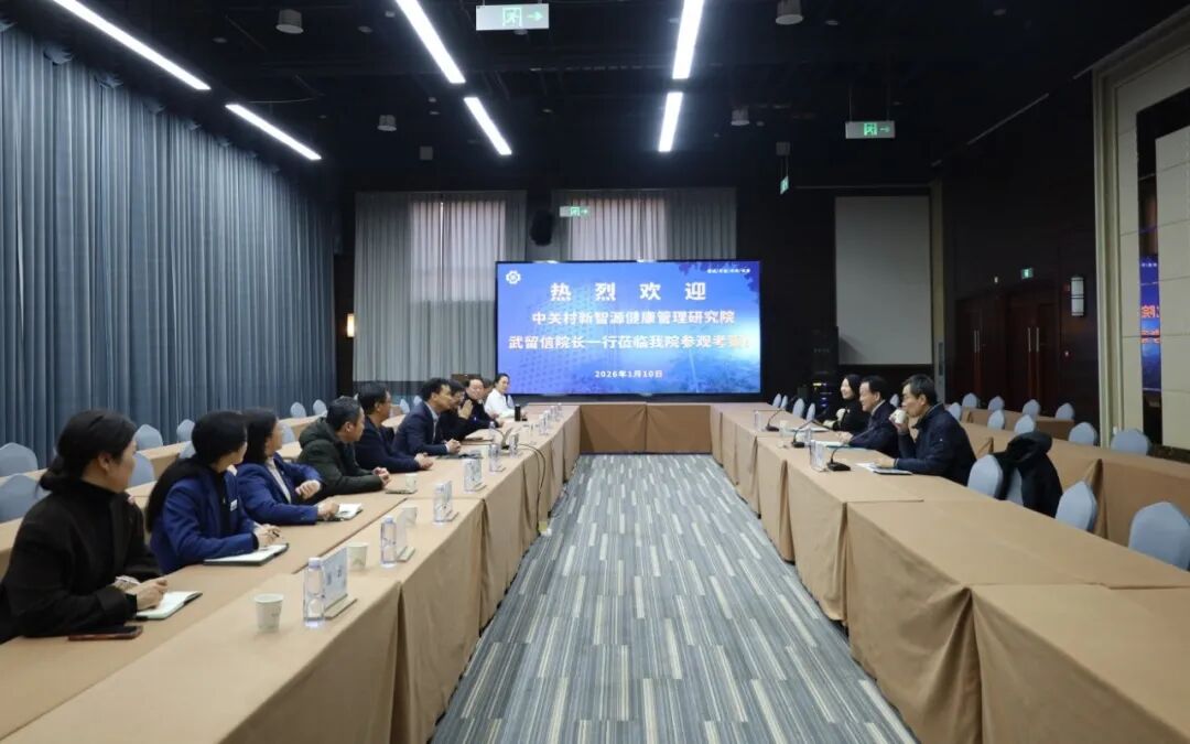 顶尖健康管理专家莅临黄山华泽医院考察 共探“医康养游”融合发展新业态